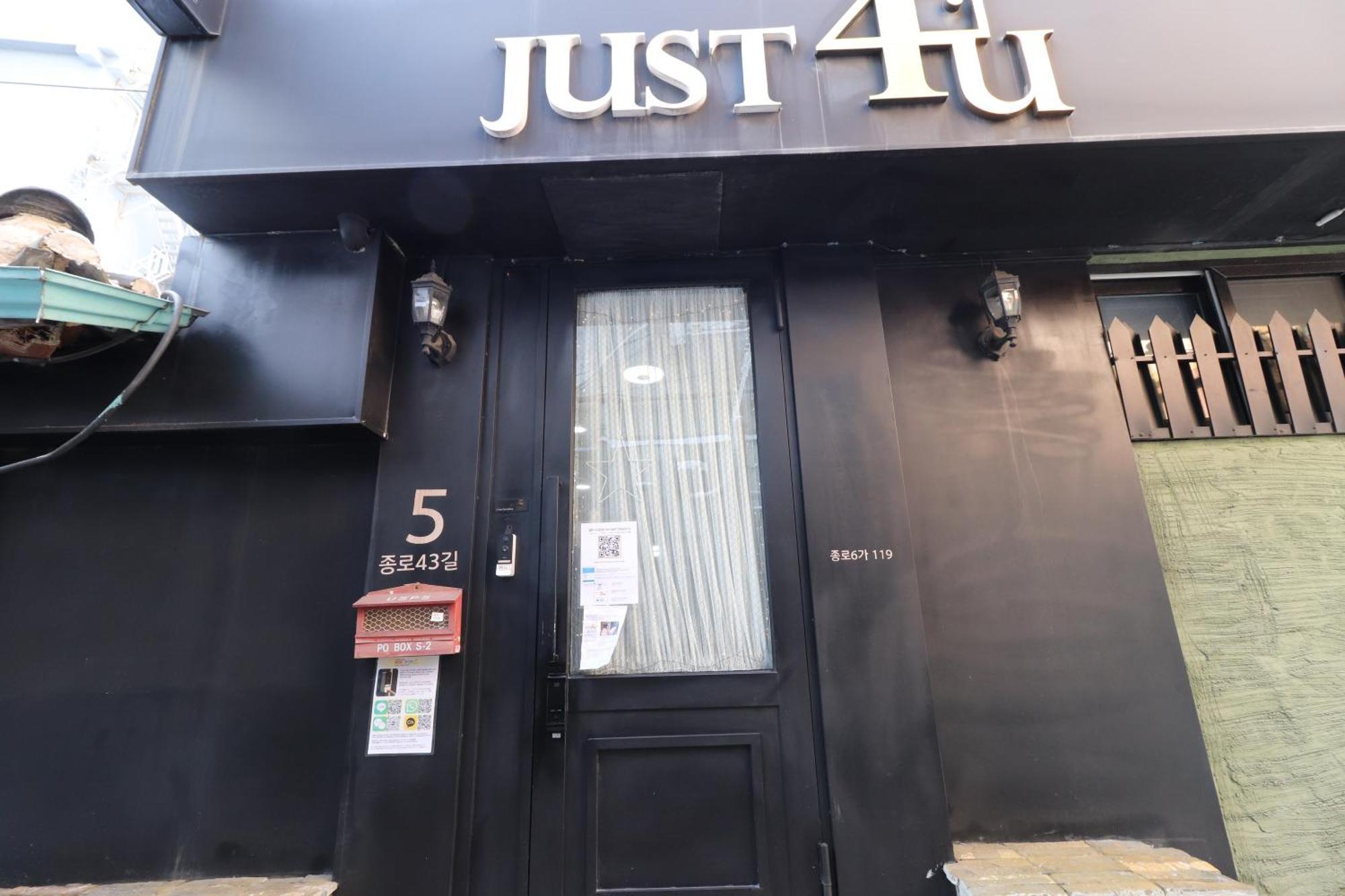 Just4U Guesthouse Seoul Exteriör bild